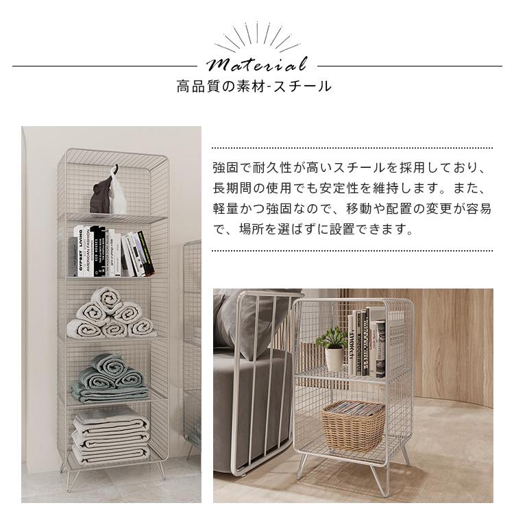 スチールラック ラック 収納ラック オープンラック 収納棚 シルバー