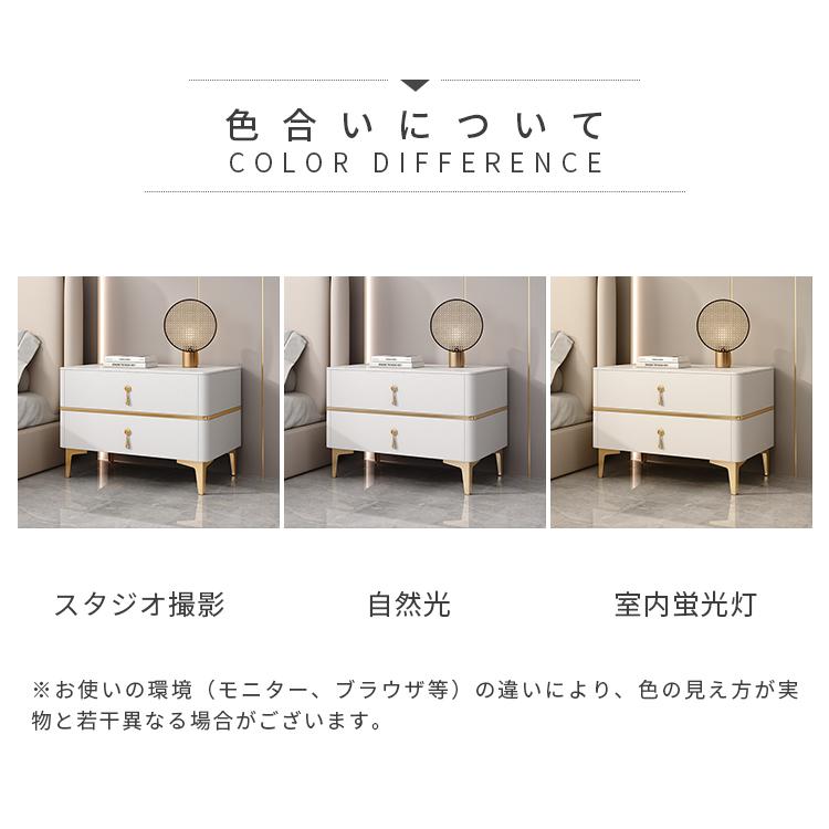 サイドテーブル 幅50cm セラミック天板 大理石調 ナイトテーブル