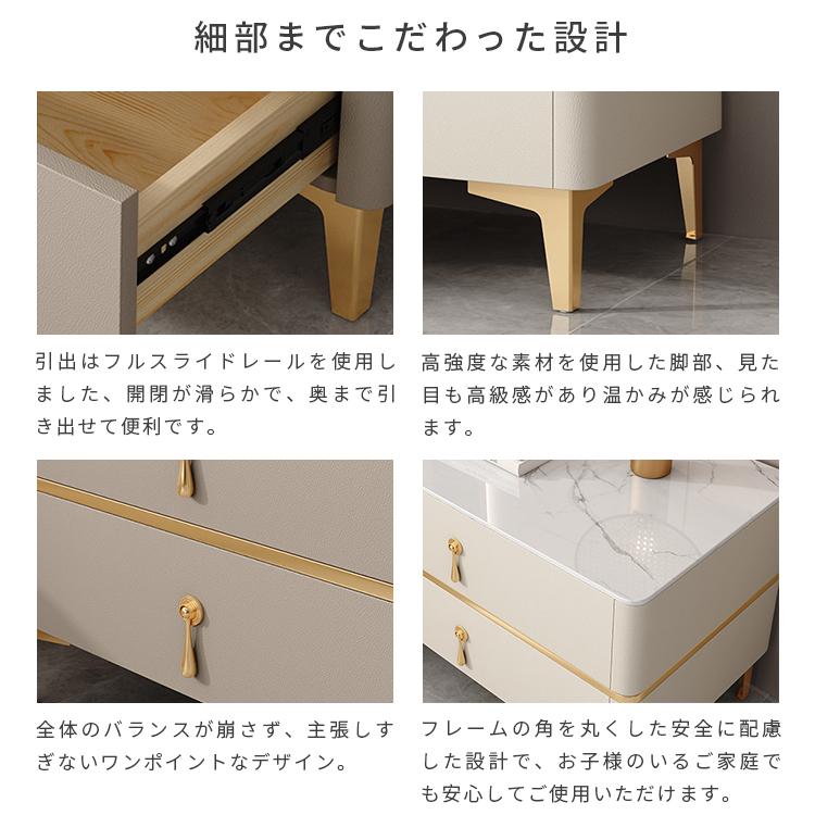 サイドテーブル 幅50cm セラミック天板 大理石調 ナイトテーブル
