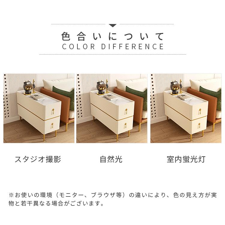 ナイトテーブル 大理石柄 サイドテーブル おしゃれ 収納 引き出し