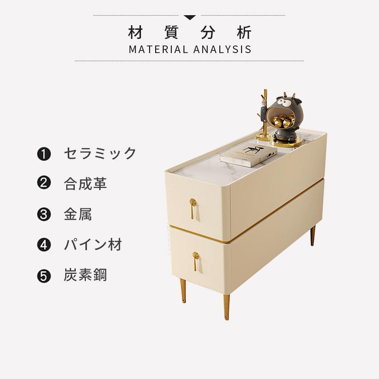 ナイトテーブル 大理石柄 サイドテーブル おしゃれ 収納 引き出し