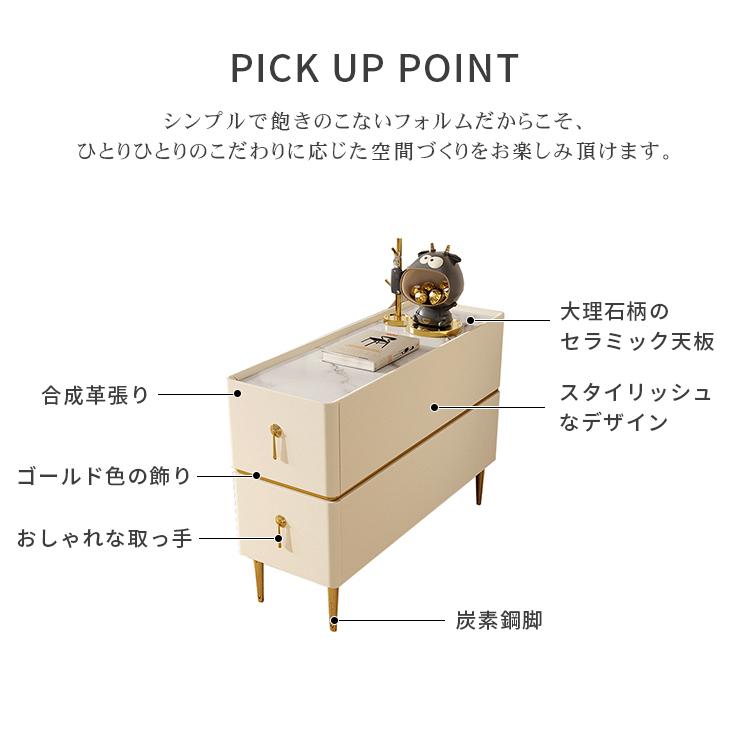 ナイトテーブル 大理石柄 サイドテーブル おしゃれ 収納 引き出し