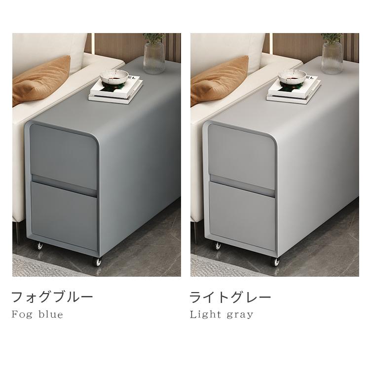 ナイトテーブル キャスター付き サイドテーブル おしゃれ 収納