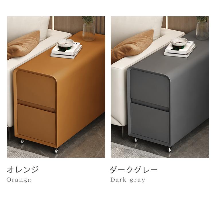 ナイトテーブル キャスター付き サイドテーブル おしゃれ 収納