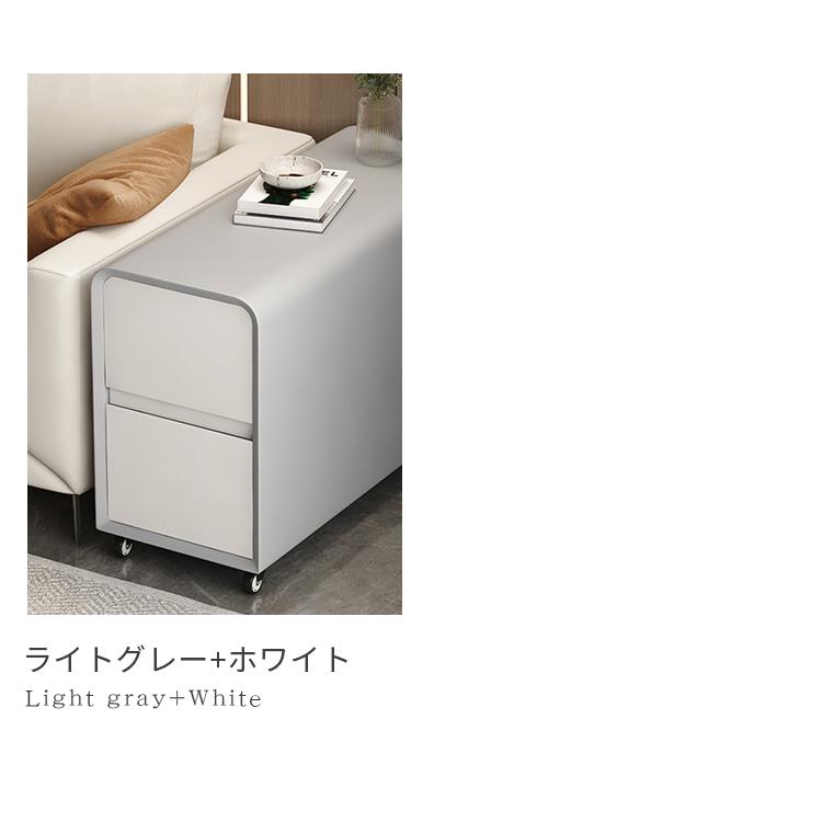 ナイトテーブル キャスター付き サイドテーブル おしゃれ 収納