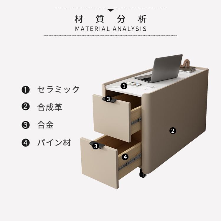 ナイトテーブル 大理石柄 30×80×55cm キャスター付き セラミック天板