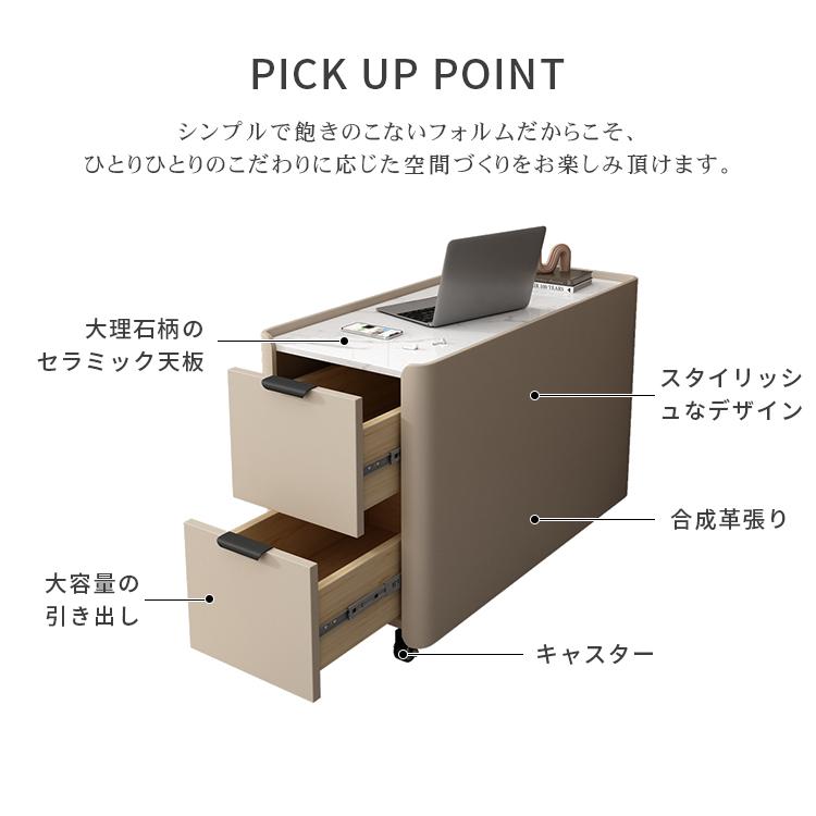 ナイトテーブル 大理石柄 30×80×55cm キャスター付き セラミック天板