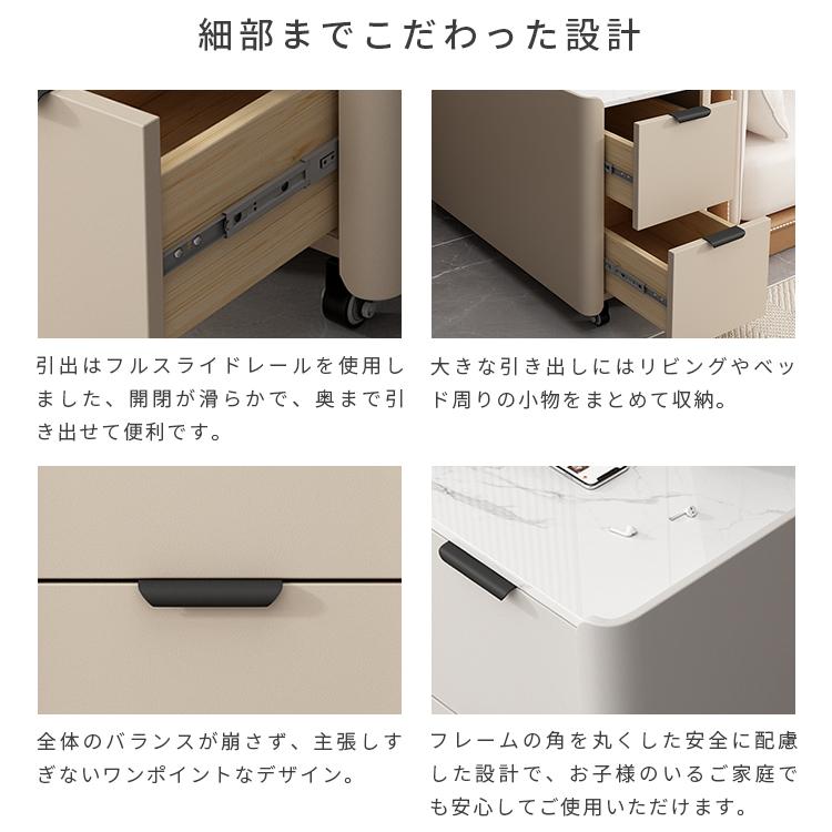 ナイトテーブル 大理石柄 30×80×55cm キャスター付き セラミック天板