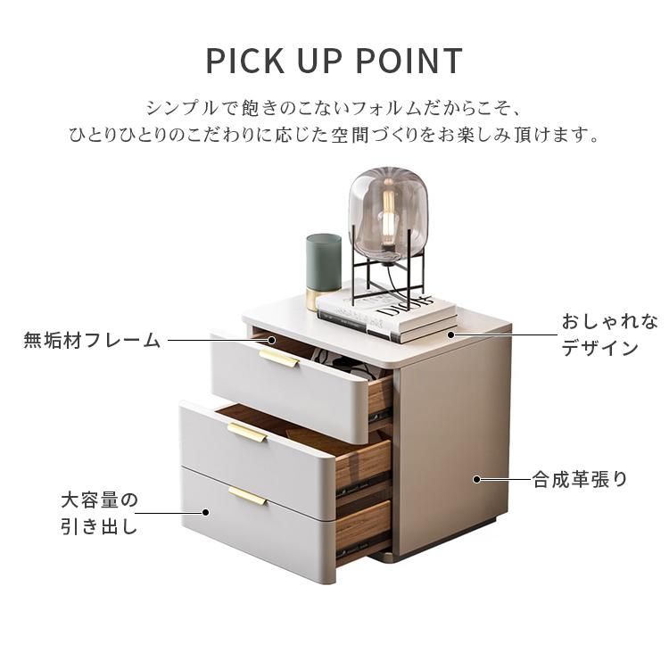 サイドテーブル ナイトテーブル 収納 テーブル チェスト 脚なし サイドテーブル ナイトテーブル 収納 テーブル チェスト 脚なし