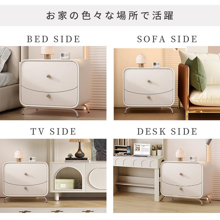 ナイトテーブル かわいい 幅50cm 奥行き40cm 高さ50cm サイドテーブル