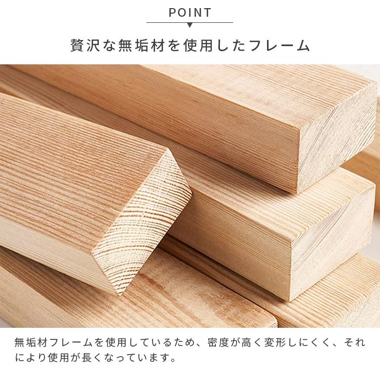 サイドテーブル ナイトテーブル 収納 スリム テーブル チェスト 脚なし