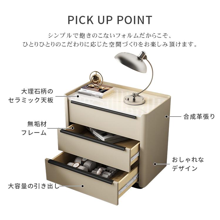 【新品未使用】サイドテーブル ナイトテーブル 大理石木製天板 サイドテーブル ナイトテーブル 収納 50×40×60cm セラミック天板