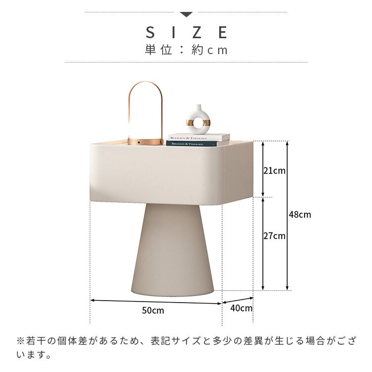 ナイトテーブル 大理石柄 完成品 セラミック天板 50×40×48cm サイドテーブル おしゃれ 収納 引き出し ソファ ベッドテーブル 送料無料 北欧 合成皮革 スリム_17