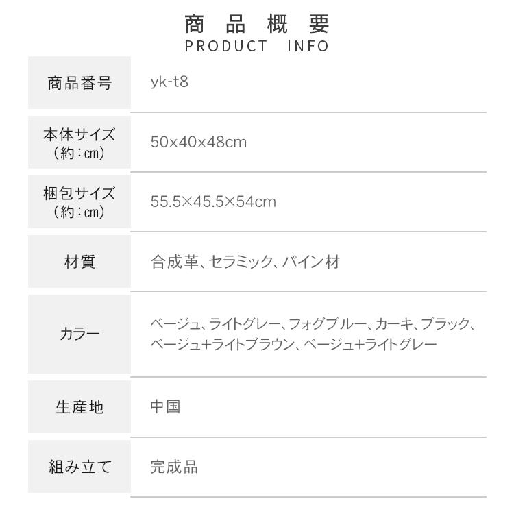 ナイトテーブル 大理石柄 完成品 セラミック天板 50×40×48cm サイドテーブル おしゃれ 収納 引き出し ソファ ベッドテーブル 送料無料 北欧 合成皮革 スリム_19