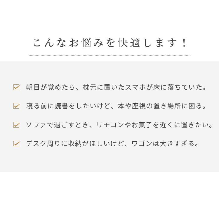 ナイトテーブル 大理石柄 完成品 セラミック天板 50×40×48cm サイドテーブル おしゃれ 収納 引き出し ソファ ベッドテーブル 送料無料 北欧 合成皮革 スリム_2