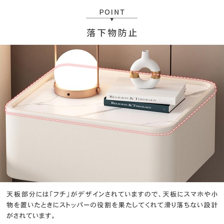 ナイトテーブル 大理石柄 完成品 セラミック天板 50×40×48cm サイドテーブル おしゃれ 収納 引き出し ソファ ベッドテーブル 送料無料 北欧 合成皮革 スリム_8