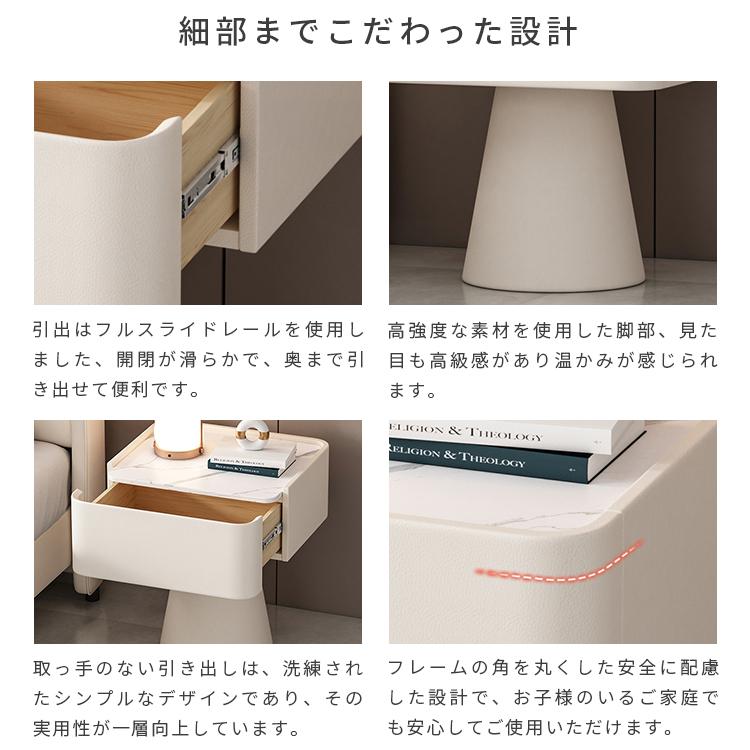 ナイトテーブル 大理石柄 完成品 セラミック天板 50×40×48cm サイドテーブル おしゃれ 収納 引き出し ソファ ベッドテーブル 送料無料 北欧 合成皮革 スリム_9