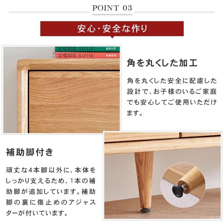 下駄箱 靴箱 シューズボックス 可移動棚 靴入れ 幅140cm 玄関
