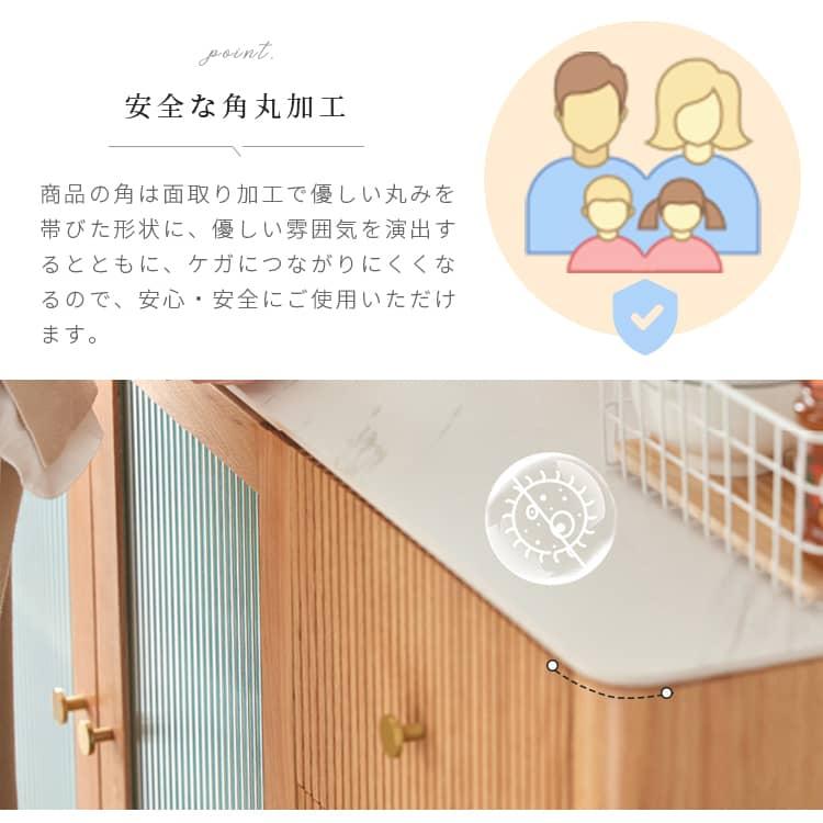 食器棚 木製 開き扉 キッチン収納 ガラス シンプル ブラウン