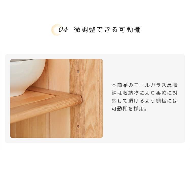 木製ブラウン食器棚 ガラス扉付き　水屋　上段部分だけ　引き取り可能 木製ブラウン食器棚 ガラス扉付き 水屋 上段部分だけ 引き取り