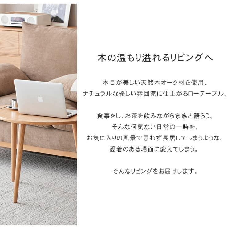 ゆーきビンテージ ビーンズテーブル スペースエイジ キャンディ雲型 ローテーブル ビーンズ型 北欧 幅65cm 幅45cm コンパクト