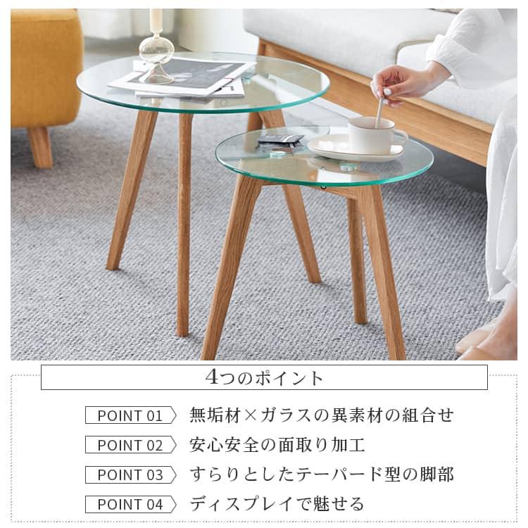 ローテーブル ガラスと木材製 不二貿易 センターテーブル 幅80cm ガラス 木製 引き出し付 ロー