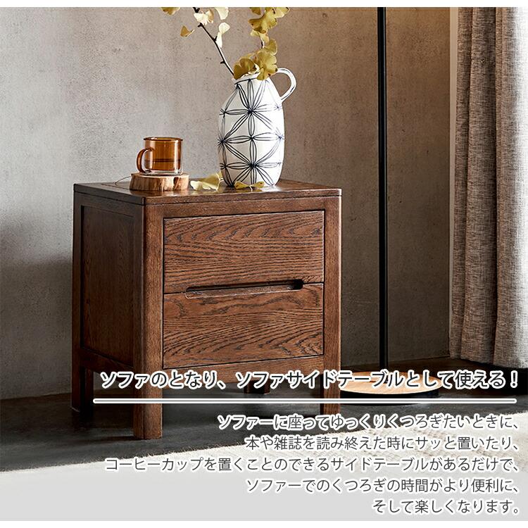 【新品未使用品】木製サイドテーブル ナイトテーブル 引き出し付き ナイトテーブル 引き出し付き 組み立て不要 サイドテーブル 送料無料