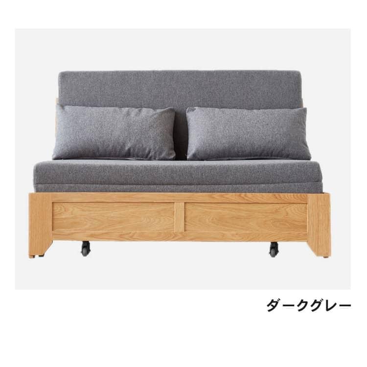 ソファベッド ソファーベッド ソファ 2way ソファー ベッド 木製 ソファベッド ソファーベッド ソファ 2way ソファー ベッド 木製