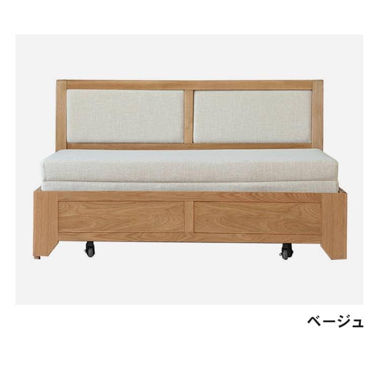 ソファベッド ソファーベッド ソファ 2way ソファー ベッド 木製 ソファベッド ソファーベッド ソファ 2way ソファー ベッド 木製