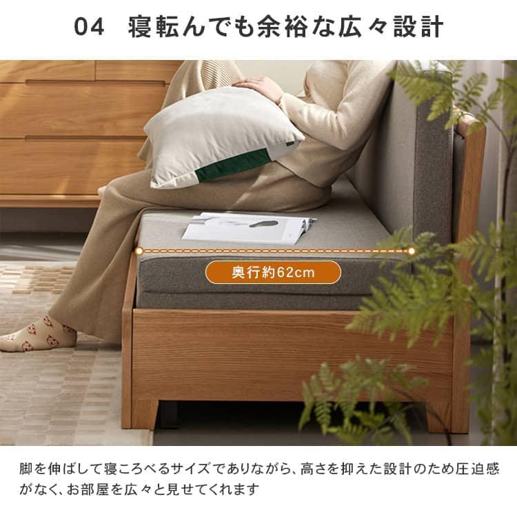 ソファベッド ソファーベッド ソファ 2way ソファー ベッド 木製 ソファベッド ソファーベッド ソファ 2way ソファー ベッド 木製