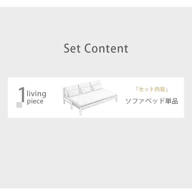 ソファベッド ソファーベッド ソファ 2way ソファー ベッド 木製 北欧