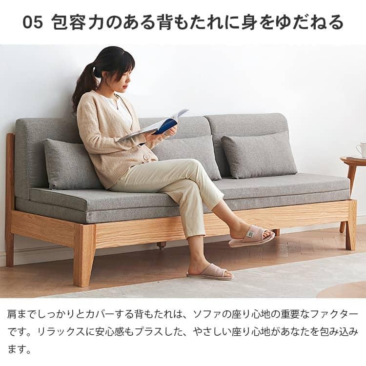 ソファベッド ソファーベッド ソファ 2way ソファー ベッド 木製 ソファベッド ソファーベッド ソファ 2way ソファー ベッド 木製