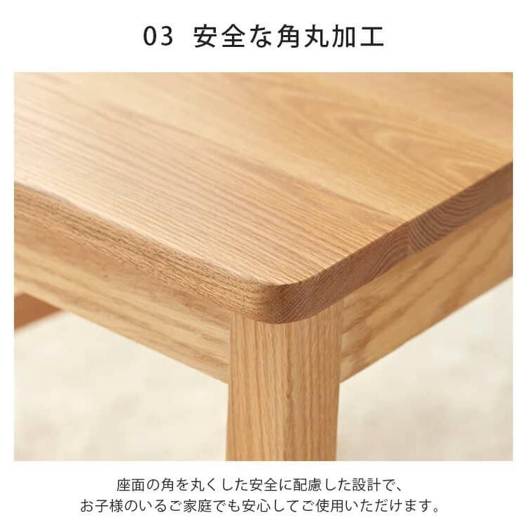 ダイニングテーブル 4人掛け 北欧 幅120cm 選べる5サイズ ナチュラル