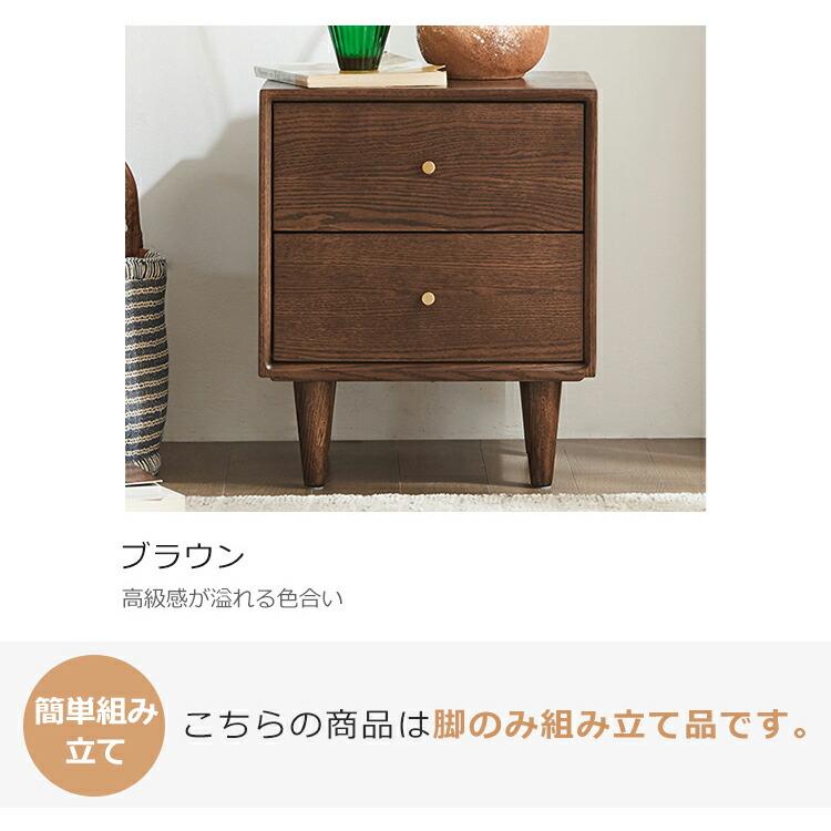 ベッド サイドテーブル ナイトチェスト 引き出し 2杯 コンパクト ベッド サイドテーブル ナイトチェスト 引き出し 2杯 コンパクト