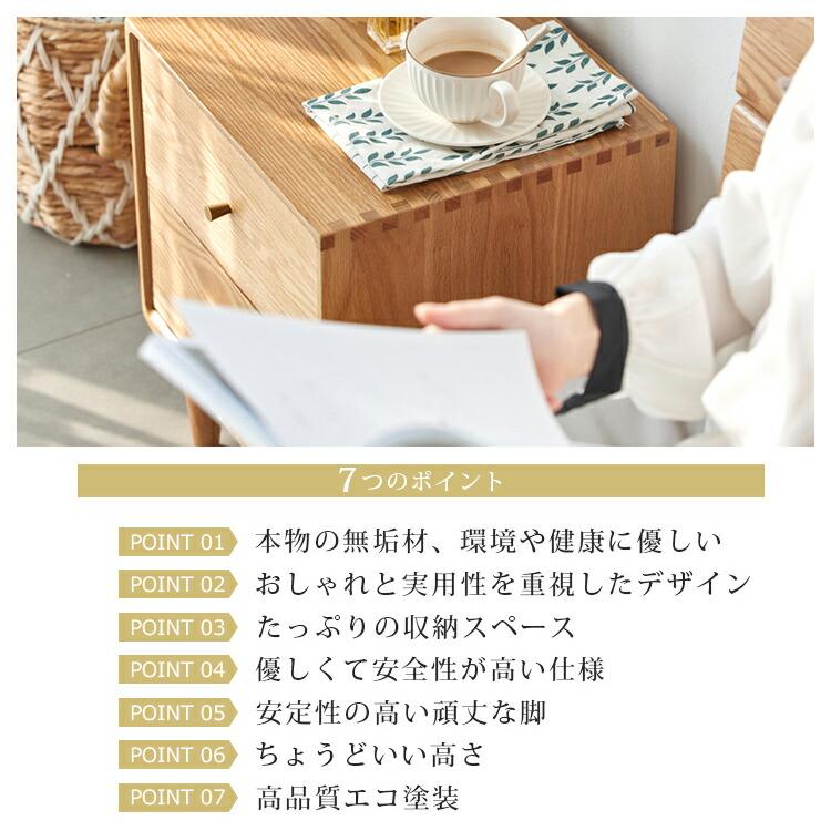 ベッド サイドテーブル ナイトチェスト 引き出し 2杯 コンパクト ベッド サイドテーブル ナイトチェスト 引き出し 2杯 コンパクト
