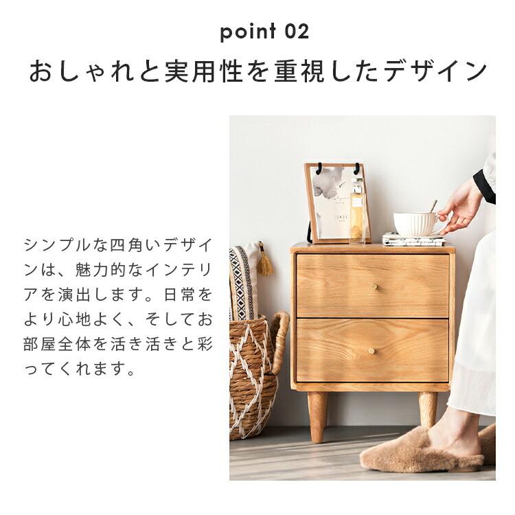ベッド サイドテーブル ナイトチェスト 引き出し 2杯 コンパクト ベッド サイドテーブル ナイトチェスト 引き出し 2杯 コンパクト
