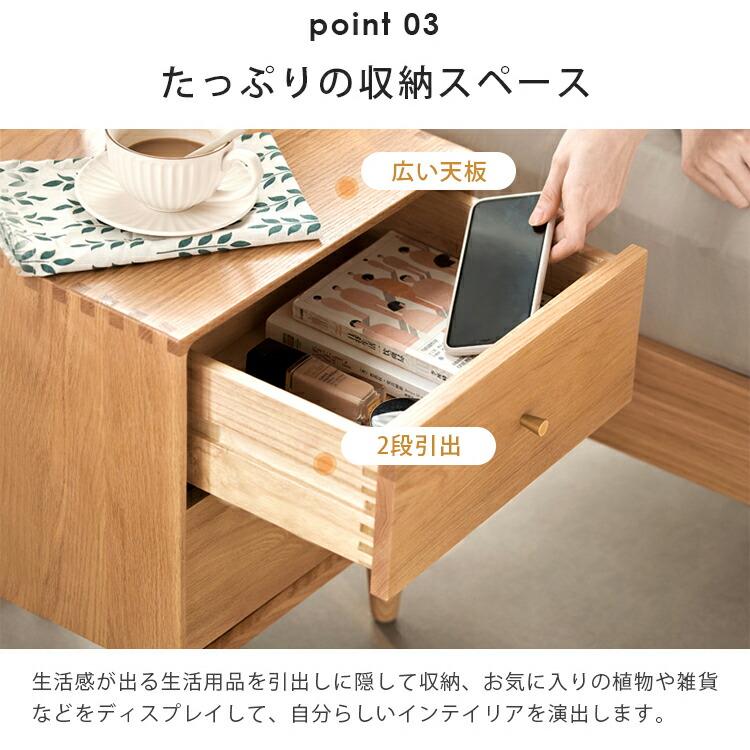 ベッド サイドテーブル ナイトチェスト 引き出し 2杯 コンパクト ベッド サイドテーブル ナイトチェスト 引き出し 2杯 コンパクト