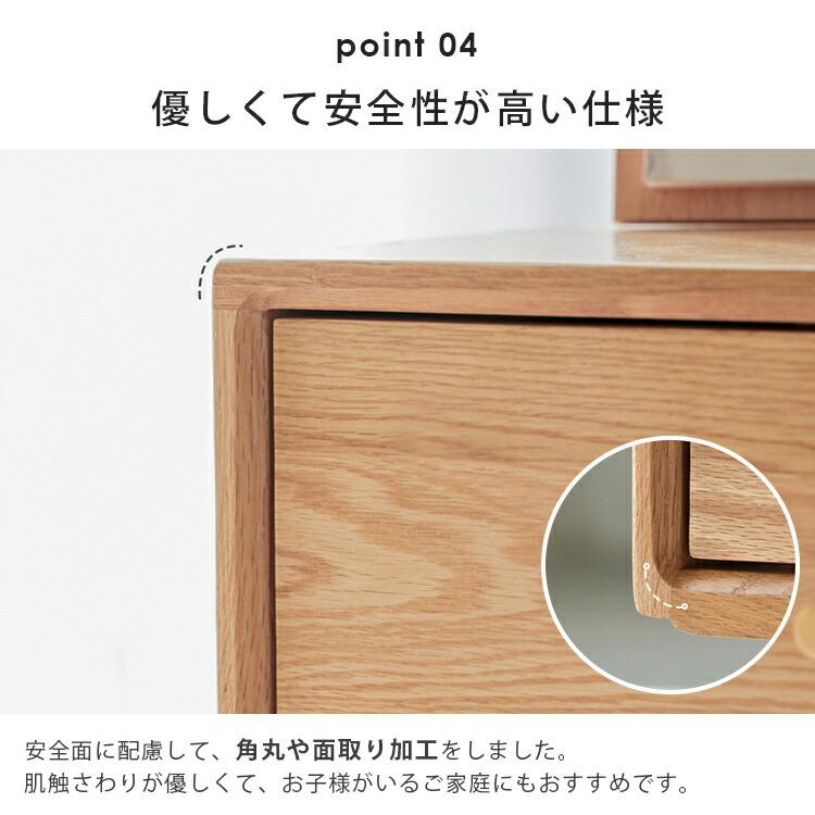 ベッド サイドテーブル ナイトチェスト 引き出し 2杯 コンパクト 省