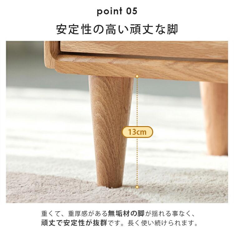 ベッド サイドテーブル ナイトチェスト 引き出し 2杯 コンパクト 省