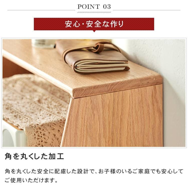 シューズボックス 靴箱 下駄箱 玄関収納 棚90cm 木製 薄型 オーク 下駄箱 【奥行32cm】 靴箱 オーク材 玄関収納 シューズボックス 幅80cm