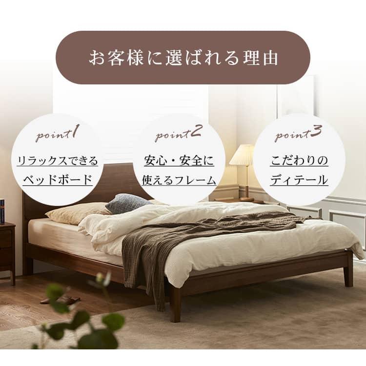 ベッドセット マットレス キング ワイトダブル すのこベッド