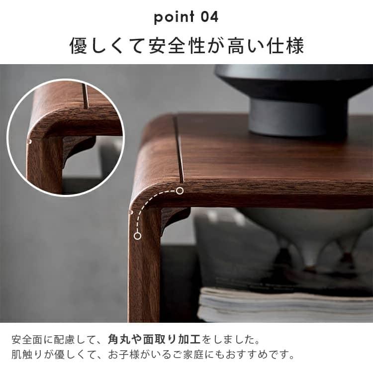木製サイドテーブル　ウォールナット　 引き出し付き 楽天市場】【YESWOOD 公式】ナイトテーブル 幅50cm 高さ48cm