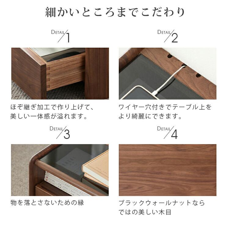 ナイトテーブル おしゃれ 北欧 木製 引き出し 完成品 北欧家具 収納