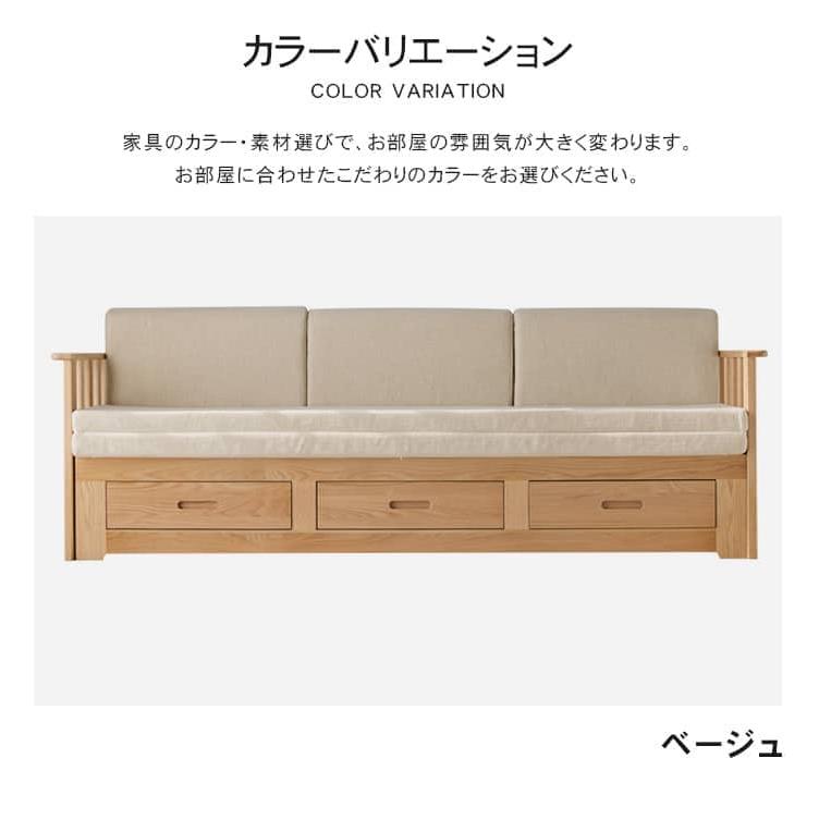 ソファベッド ソファーベッド ソファ 2way ソファー ベッド 木製 ソファベッド ソファーベッド ソファ 2way ソファー ベッド 木製