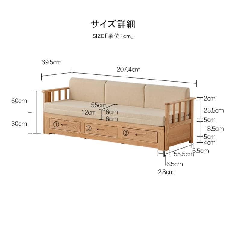 ソファベッド ソファーベッド ソファ 2way ソファー ベッド 木製 ソファベッド ソファーベッド ソファ 2way ソファー ベッド 木製