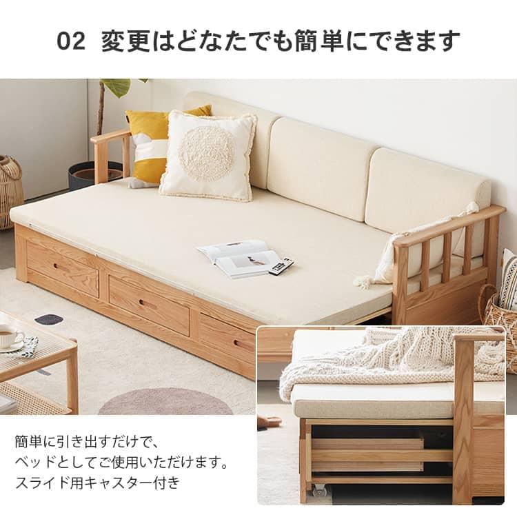 ソファベッド ソファーベッド ソファ 2way ソファー ベッド 木製 ソファベッド ソファーベッド ソファ 2way ソファー ベッド 木製