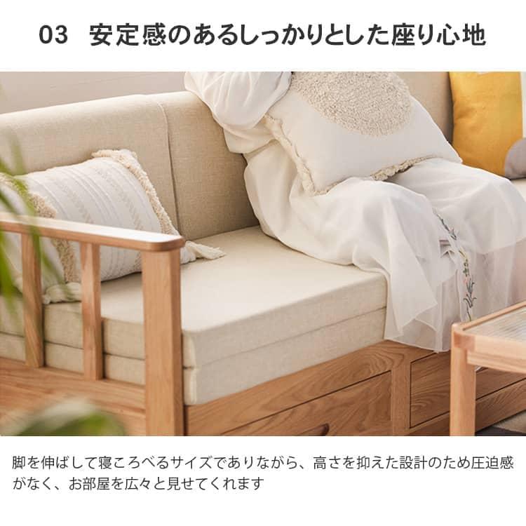 ソファベッド ソファーベッド ソファ 2way ソファー ベッド 木製 ソファベッド ソファーベッド ソファ 2way ソファー ベッド 木製