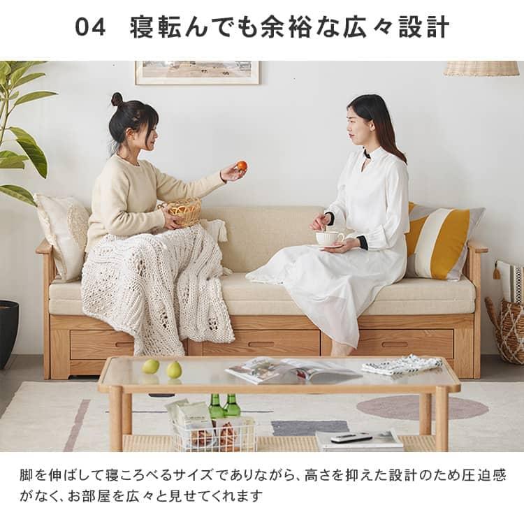ソファベッド ソファーベッド ソファ 2way ソファー ベッド 木製 ソファベッド ソファーベッド ソファ 2way ソファー ベッド 木製