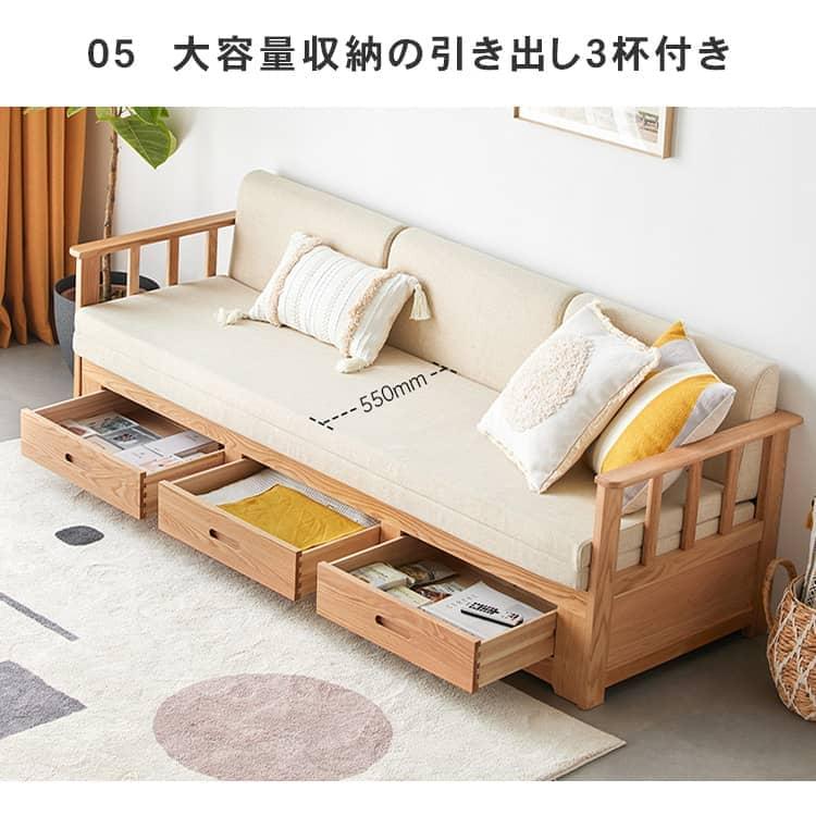 ソファベッド ソファーベッド ソファ 2way ソファー ベッド 木製 ソファベッド ソファーベッド ソファ 2way ソファー ベッド 木製