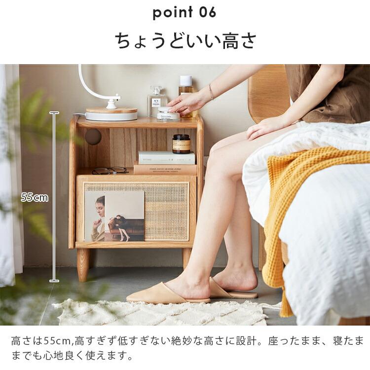 ナイトテーブル おしゃれ ラタン 天然木 コンパクト 省スペース 耐久性